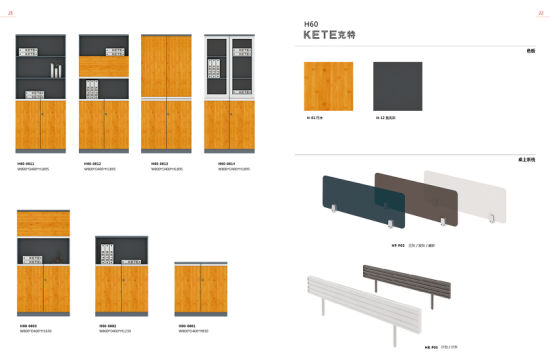 خزانة الملفات الخشبية مع درج صغير مكتب خزانة الكتب H60 0611 خزائن الملفات من الصين على Topchinasupplier Com