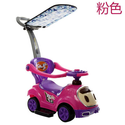 plastic baby walker