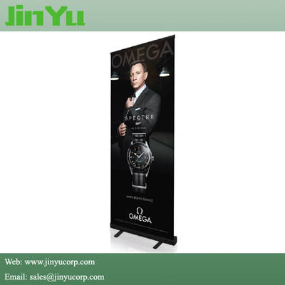 China Roll Up Roll Up Banner Roll Up Banner Stand Roll Up Display