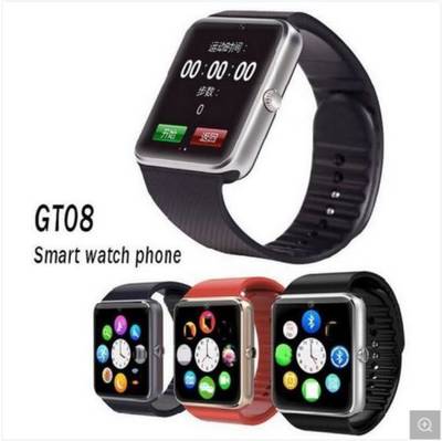 smart watch phone 2019