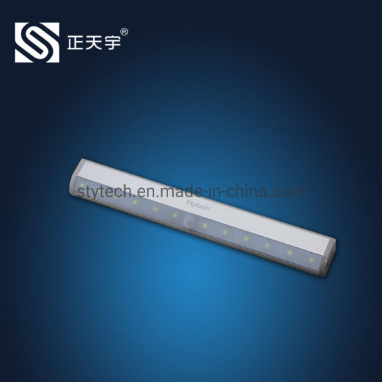 الصين تحت ضوء السرير تحت إضاءة السرير مصباح استشعار الحركة خزانة شاحنة مقطورة من الصين على Topchinasupplier Com