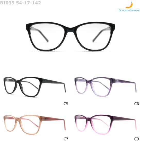 frame china eyeglasses