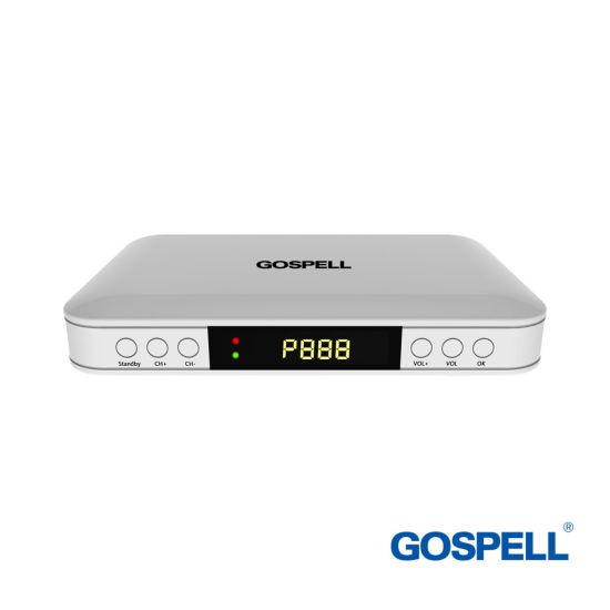 China DVB C Digital Receiver Cable TV Set Top Box, wholesale Set Top