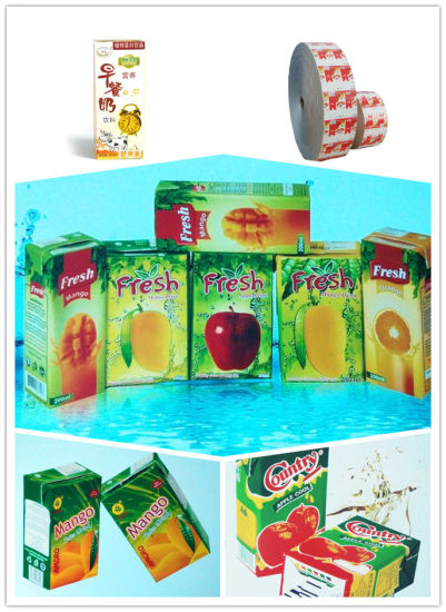 China Carboard Box Packaging لعصير شاي الحليب عصير ورق تغليف من الصين على Topchinasupplier Com