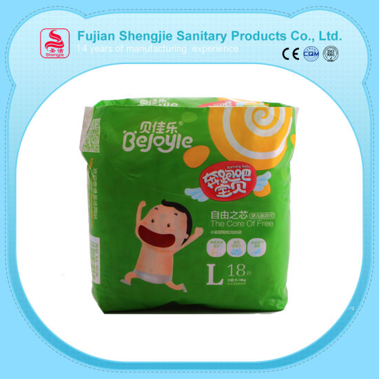 low price diapers