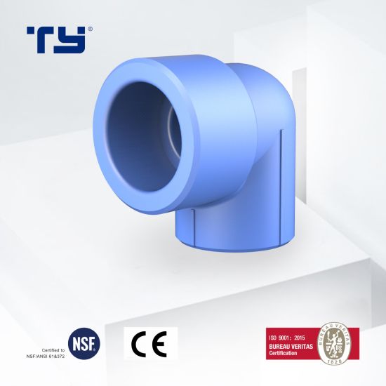 Chine PPR Piping Systems PPR Pipe S Bend Blue Rehome Lesso OEM, vente ...